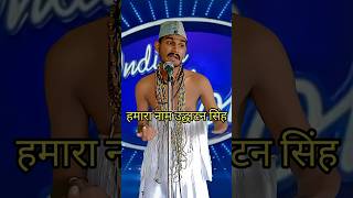 Hamara Naam Hai Udhghatan Singh I Indian Idol Comedy Performance lindianidol14 comedy [upl. by Lorrimer]