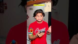 Bache aur mera phone 😂🔥 indian family shorts indian chotabhai chaman relatable bachpan [upl. by Enilasor]