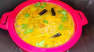 Super and tasty South Indian sambar 🥰 ఒక్క కూరగాయలు కూడా మిగల్చకుండా తింటారు కమ్మని సాంబార్ [upl. by Windsor]