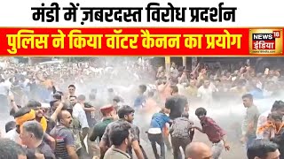 Sanjauli के बाद अब Mandi में अवैध मस्जिद निर्माण को लेकर हिन्दू संगठनों का बवाल  News18India [upl. by Ursas]