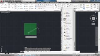 Getting Started With AutoCAD LT 2014 A Quick Run Through [upl. by Akirahc389]