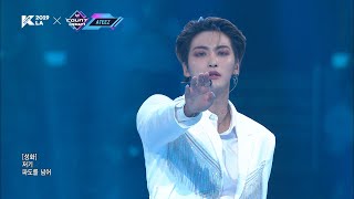 KCON 2019 LA ATEEZ 에이티즈  Wave [upl. by Novyad465]