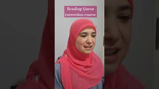 Quran reading Correction Tajweed  Lesson on line تصحيح التلاوة learning اكسبلور تجويد تعلم [upl. by Corey]