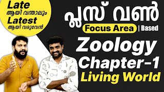 Plus One Zoology  Focus Area Based Class  Chapter 1  Living World [upl. by Alahsal]