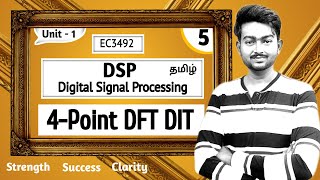 4 point DFT using DIT algorithm in Tamil  Digital Signal Processing in Tamil  EC3492 in Tamil [upl. by Neryt]