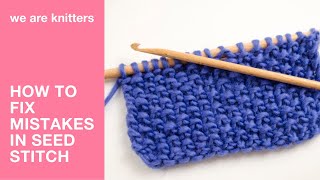 How to fix mistakes in seed stitch  WAK [upl. by Adnarahs]