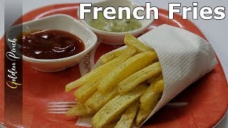 Potato Fries  French Fries recipe  Finger Fries  Potato Sticks  Easy Aloo Party Snack for kids [upl. by Taite]