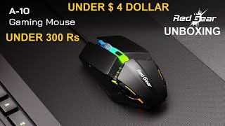 Best Gaming Mouse Under 500 Rs  Redgear A10 Gaming Mouse  Redgear  Redgear Mouse  Redgear A10 [upl. by Elah]