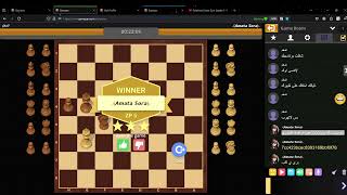 Gamezer Chess ˔﴾𝘼𝙢𝙖𝙩𝙖 𝙎𝙤𝙧𝙖﴿˔ Vs ام عماد [upl. by Enisaj]