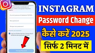 Instagram Ka Password Kaise Change Kare  How To Change Instagram Password  Insta Password Change [upl. by Jillana352]