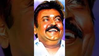 Capton Vijayakanth Song pottuvachathangakudan [upl. by Sayers]