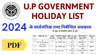 Holiday List 2024  Official  UP Government  Pdf [upl. by Hodge]