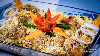 হায়দ্রাবাদি চিকেন দম বিরিয়ানি  Hyderabadi Chicken Dum Biriyani Bangla Recipe [upl. by Elladine214]