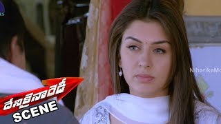 Hansika Plans Against Manchu Vishnus Cheating  Full Comedy  Denikaina Ready Movie Scenes [upl. by Nilre342]