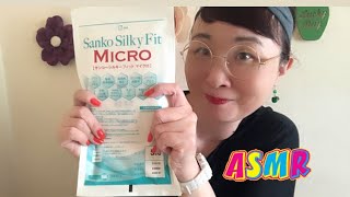 【ASMR gloves】 latex gloves layering gloves surgical gloves Thanko Micro Size 55🧤so tight🧤🎶 [upl. by Levi]