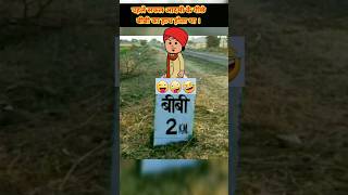 tweencraft cartoon video hindi🤪😜comedyfunnyshortssomething creative [upl. by Nunciata]