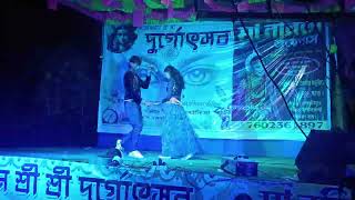 Ami hare gelam Sahi to Tomar kache elam video dance [upl. by Thadeus]