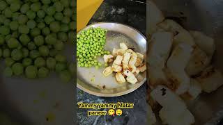 Yammy yammy Matar paneer 😋🤤youtubeshorts trending viralvarsha1985 🤤😋 [upl. by Laresa680]