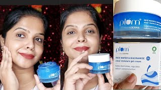 Plum rice water amp 2 Niacinamide Gel Cream review  Plum New launch clear moisture Gel Cream [upl. by Jacquenetta]