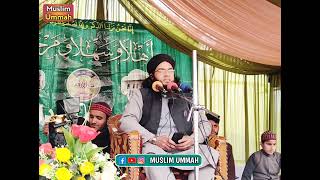 kashmiri Naat Sharif  Hafiz Tariq SB  Salana Jalsa Jamia Islamia Dar ul Arqam Hardu Mir Tral [upl. by Joyann]