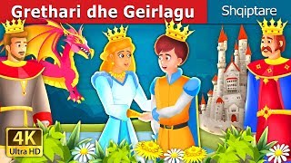 Grethari dhe Geirlagu  Geirlaug and Grethari Story  Perralla Shqip AlbanianFairyTales [upl. by Carrillo]