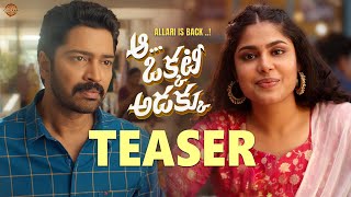 Aa Okkati Adakku Movie Teaser  Allari Naresh Faria Abdullah  2024 Latest Telugu Movies Trailers [upl. by Tybalt506]