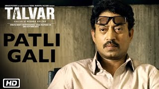 Talvar  Movie Review  Irfan Khan Konkona Sen [upl. by Awra]