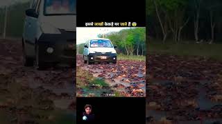 Isase Lakhon kekde Mar Jaate Hain😯 amazingfacts factsinhindi amazing youtubeshorts crab [upl. by Aneehsar30]