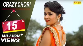 Crazy Chori  Uttar Kumar  Kavita Joshi  New Haryanvi New Song  Officical Video [upl. by Johann]