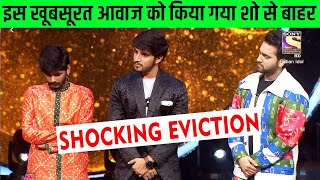 Indian Idol 12 से हुआ ये Contestant Eliminate  Shocking Eviction This Week [upl. by Danieu]