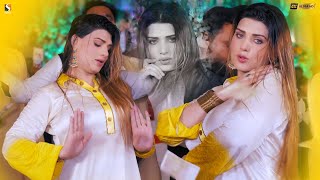 Zama Sardara by Sofia Kaif New پشتو Urwa Khan Mujra Dance Performance SGStudio 2024 [upl. by Ennad969]