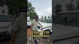 Alto से सस्ती Bolero UP32 Car Bazar Barabanki lucknowcars secondhandcars shorts [upl. by Akerdal]