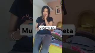 Mummy vs betamaa beta comedyviralfunnyytshortsfunwithaaruavu [upl. by Notsua]