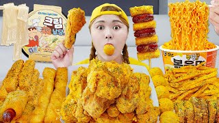 뿌링클 전메뉴 먹방🍗 MUKBANG BHC FRIED CHICKEN BBURINKLE 뿌링클치킨 소떡소떡 뿌링핫도그 치즈볼 EATING SOUND HIU 하이유 [upl. by Elleon]