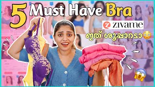 ഇത് ശൂപ്പറാടാ😳 5 Must Have Bra Zivame Haul  Grand lingerie festival  upto 75off  sleepwear [upl. by Lunette524]