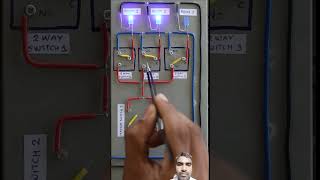 Master switch work demo modal shorts electrical jugaad homeimprovement homewiring experiment [upl. by Krystle432]