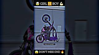 Girls versus boys stunt bike 😂🔥💪🏼 bikergirl boyvsgirls bikestunt motovlog shorts [upl. by Uni]