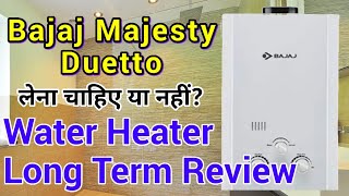 Bajaj Majesty Duetto Water Heater Long term review [upl. by Armalda]