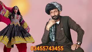 Qasim Jan New Kakari Attan Songs 2024 [upl. by Gregson243]