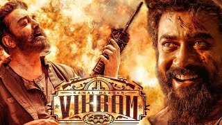 Vikram 2022  Kamal HaasanSuriyaVijay Sethupathi  Lokesh Kanagaraj  Full Movie ReviewampFacts [upl. by Nilyam]