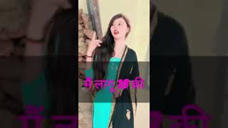 Uncle song 😇🥰😘subscribe viralvideo trending short [upl. by Barr]