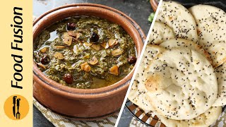 Palak Handi with Mini Naan Recipe by Food Fusion [upl. by Layla]