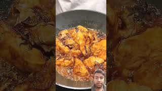 Chicken Biryani kaise banaye  How To Make chicken Biryani  food chickenbiryani recipe [upl. by Donohue749]