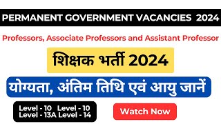 LIBRARIAN ASSISTANT PROFESSOR ASSOCIATE PROFESSOR PROFESSOR VACANCIES IN ITANAGAR ARUNACHAL PRADESH [upl. by Frieder98]