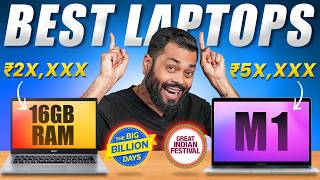 Top 10 Best Laptop Deals ⚡ Feat Flipkart BBD amp Amazon GIF [upl. by Arhoz]