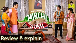 Mirchi Sukh Web Series Trailer review  Mastram ott app  Mahi kaur web series review [upl. by Yzzo]