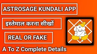 how to use astrosage kundli app  astrosage kundli app kaise use kare  astrosage kundli [upl. by Ahseik]