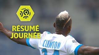 Résumé de la 1ère journée  Ligue 1 Conforama  201718 [upl. by Gagne]