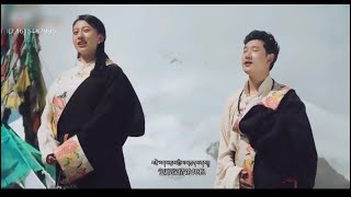 Tibetan new song 2022 ཕ་ས་ཕ་ཡུལ་ by Zunduiamp Tsering Dolkar [upl. by Aleahc]