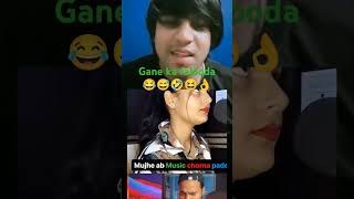 Nimbuda nimbuda song gane ka faloodaytshorts sorts viralvideo comedyfilms funny [upl. by Ashton]